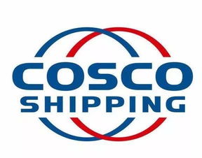 中國(guó)沿海航行指南 出版 進(jìn)博會(huì)多方聯(lián)合簽署全球航運(yùn)產(chǎn)業(yè)鏈合作倡議