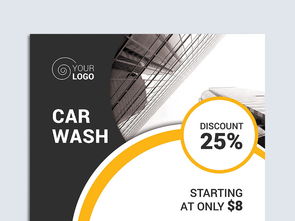 精品幾何圖形商務企業公司簡介展板圖片素材 psd設計圖下載 其他其他大全 編號 18838734