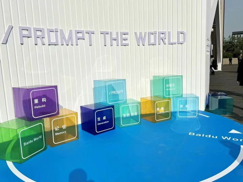 從互聯(lián)網(wǎng)到ai 如何引領(lǐng)中國ai行業(yè)的變革