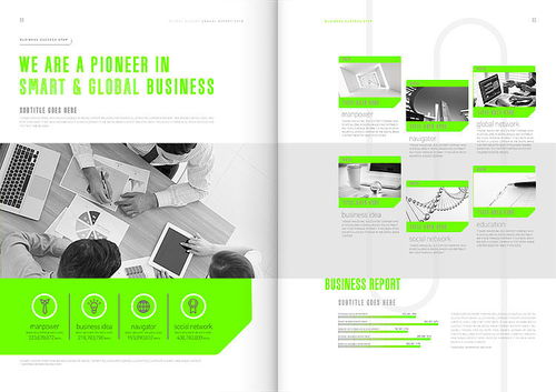 創(chuàng)意簡潔大氣現(xiàn)代商務企業(yè)產品形象推廣畫冊排版設計