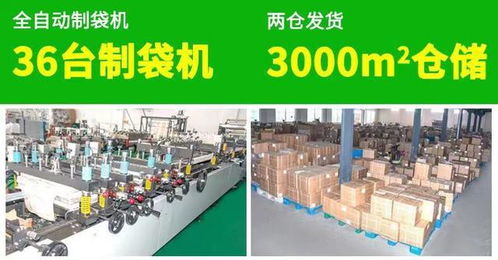 河北食品包裝袋廠 以卓越品質(zhì)與專(zhuān)業(yè)信息咨詢(xún)，賦能客戶食品安全與品牌價(jià)值