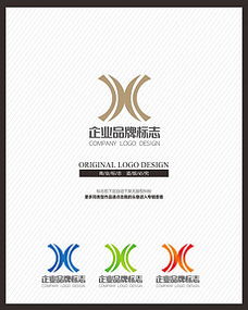 X平面廣告設(shè)計(jì) 圖片素材與模板下載指南