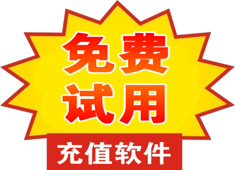 國外產(chǎn)品代理的機(jī)遇與挑戰(zhàn)