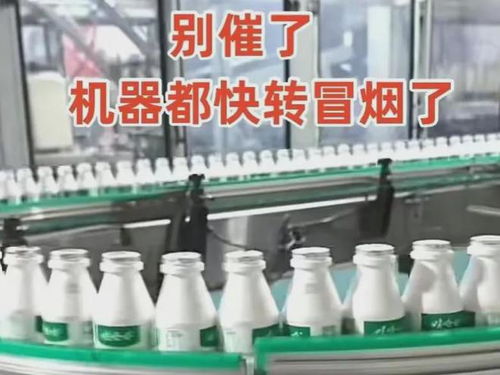 廣告設(shè)計(jì)引發(fā)市場巨變 娃哈哈經(jīng)銷商深夜搶貨vs農(nóng)夫銷量暴跌9成