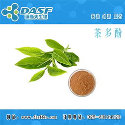 南京農(nóng)林牧漁植物提取物的發(fā)展與應(yīng)用