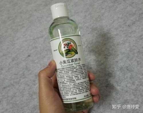 學(xué)生黨必看！天然香料國貨護(hù)膚品推薦清單