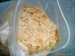 東光縣東盛蜂蠟廠 天然香料植物提取物產(chǎn)品全覽