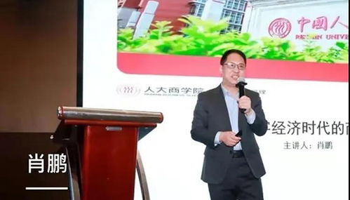 引領(lǐng)數(shù)字化轉(zhuǎn)型 企源科技（AMT）作為領(lǐng)先的管理與IT綜合咨詢服務(wù)機(jī)構(gòu)