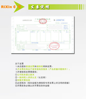 探索優(yōu)質(zhì)電力傳輸 廣州市蘿崗區(qū)三煌電線電纜廠37芯2.5平方RVVP屏蔽電源線解析