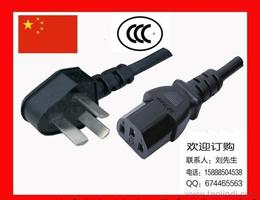 一站式掌握3C認證電源線供應(yīng)、批發(fā)與價格信息